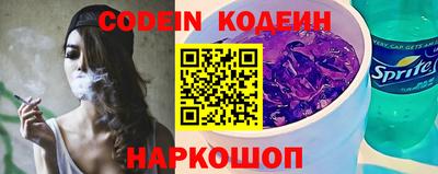 прущие крисы Мариинск