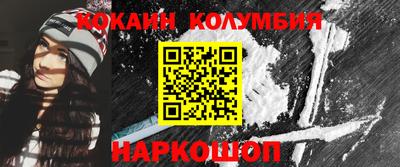 прущие крисы Мариинск
