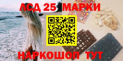 мефедрон мука Малгобек