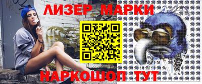 MDMA Малоярославец