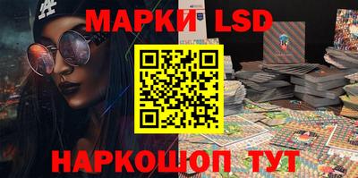 мефедрон мука Малгобек