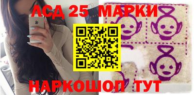 MDMA Малоярославец