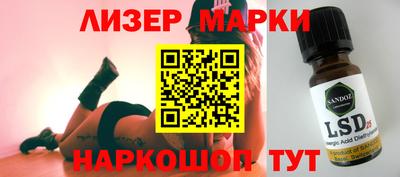 мефедрон мука Малгобек