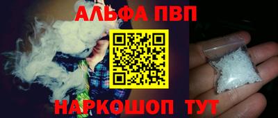 MDMA Малоярославец