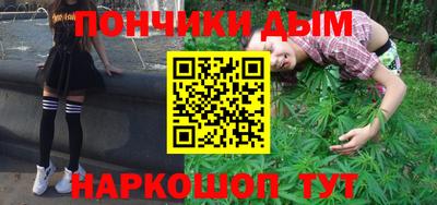 прущие крисы Мариинск