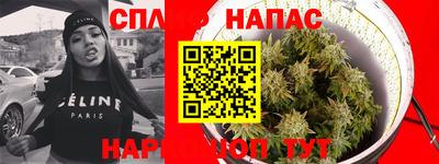 MDMA Малоярославец