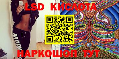 MDMA Малоярославец