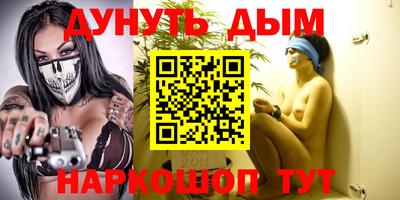 MDMA Малоярославец