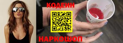 MDMA Малоярославец