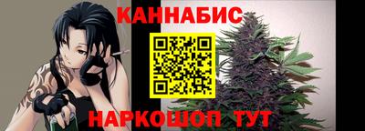 прущие крисы Мариинск