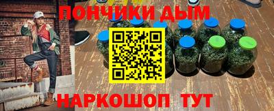 MDMA Малоярославец