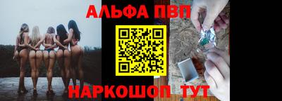 прущие крисы Мариинск
