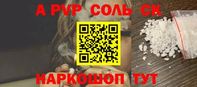 MDMA Малоярославец