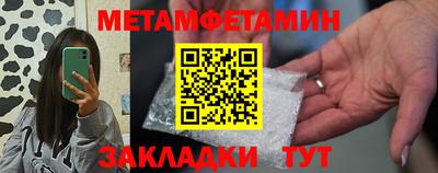 MDMA Малоярославец