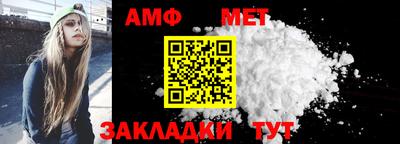 MDMA Малоярославец