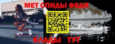 прущие крисы Мариинск