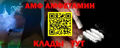 MDMA Малоярославец