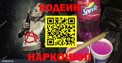 мефедрон мука Малгобек