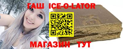 MDMA Малоярославец