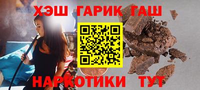 прущие крисы Мариинск